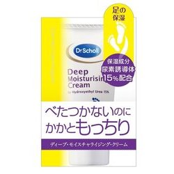 人気の春夏 ヨドバシ.com - ドクターショール Dr.Scholl ドクター・ショール フットケア