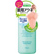 シュガーボディ薬用シトラスサボン