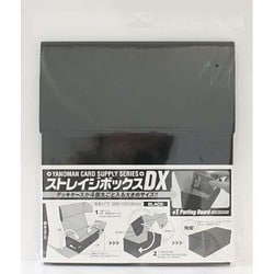 ヨドバシ Com やのまん Yanoman ストレイジボックスdx ブラック カード保存用ボックス 通販 全品無料配達 ヨドバシ Com やのまん Yanoman ストレイジボックスdx ブラック カード保存用ボックス 通販 全品無料配達