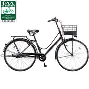 自転車(27型) P.Xシーニックブラック cajuna DX(カジュナシリーズ) CAB7TP 1D125A0