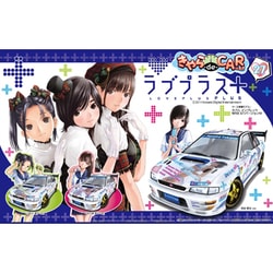 ヨドバシ.com - フジミ模型 FUJIMI 1/24 ラブプラス＋（プラス