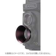 シーガルレンズフード