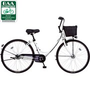 自転車（26型） イノセントホワイト A.girl's bc（エーガールズ） B-AGSN63F