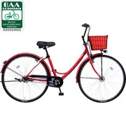 自転車（26型） レッドインレッド A.girl's bc（エーガールズ） B-AGSN63R