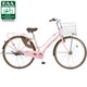 自転車（27型） さくらピンク アン・ガチガチロック B-ANN736M