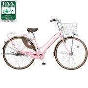 自転車（27型） さくらピンク アン・ガチガチロック B-ANN736M