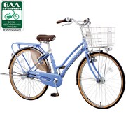自転車（27型） ブルーラベンダー アン・ガチガチロック B-ANN736V