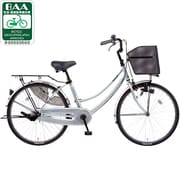 自転車（26型） シャトルシルバー アーネスト・ブラックバージョン B-ATB617S
