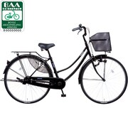 自転車（26型） ピュアブラック アーネスト・ブラックバージョン B-ATB637B