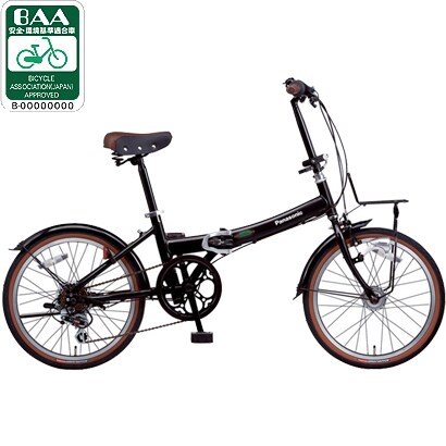 自転車（20型） ピュアブラック ビーンズハウス B-BH063AB