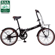 自転車(20型) ピュアブラック ビーンズハウス B-BH063AB