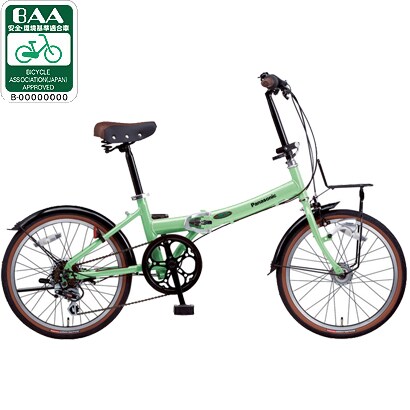 自転車（20型） BRコットングリーン ビーンズハウス B-BH063AG