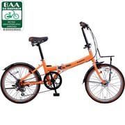 自転車(20型) ブルーナレッド ビーンズハウス B-BH063AK