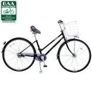 自転車（27型） ピュアブラック タフチェーン・ガチャリンコ B-GML738B