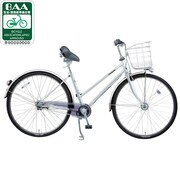 自転車（27型） シャトルシルバー タフチェーン・ガチャリンコ B-GML738S