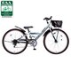 自転車（22型） シルバー メタルショット・オートライト B-MHN264AS