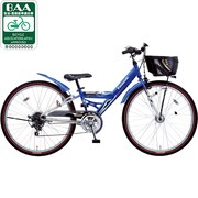 自転車（22型） ブルー メタルショット・オートライト B-MHN264AV