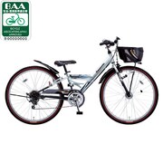自転車（26型） シルバー メタルショット・オートライト B-MHN664AS