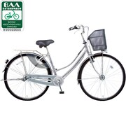 自転車（27型） プラズマシルバー ジャンボリーW・ガチガチロック B-MWJW735S