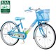 自転車（22型） ブルー レインボーガールズ・オートライト B-RWN215AV