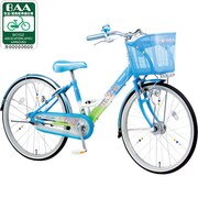 自転車(22型) ブルー レインボーガールズ・オートライト B-RWN215AV