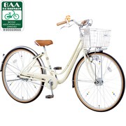 自転車(24型) アイボリーホワイト アンサンブル・ガールズ・オートライト B-SBGN412AF