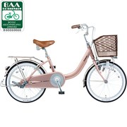 自転車(20型) ブライトコバー シンフォニー・2.0 B-SY01T2