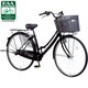 自転車（26型） ピュアブラック タフママ・ガチガチロック・ブラックバージョン B-TMB633B