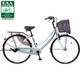 自転車（27型） シャトルシルバー タフママ・ガチガチロック・ブラックバージョン B-TMB733S