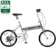 自転車（18×HE1.5） ウイングシルバー ライトウィング B-TW872AS