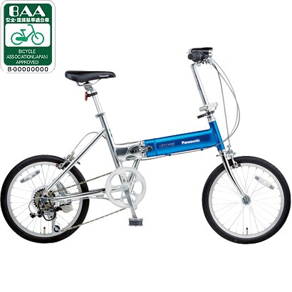 自転車（18×HE1.5） ウイングスカイブルー ライトウィング B-TW872AV