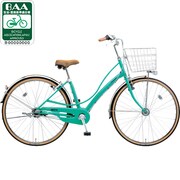 自転車(26型) アクアグリーン ヴィアトーレ・ガチガチロック B-VA635G