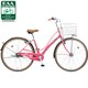 自転車（26型） ガーリィピンク ヴィアトーレ・ガチガチロック B-VA635M
