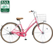 自転車(26型) ガーリィピンク ヴィアトーレ・ガチガチロック B-VA635M