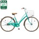 自転車（27型） アクアグリーン ヴィアトーレ・ガチガチロック B-VA735G