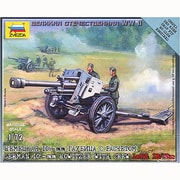 1/72 6121 LeFH-18榴弾砲