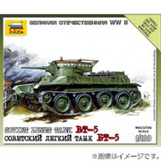 1/100 6129 ソビエト BT-5戦車