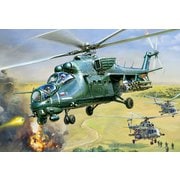 ズベズダ 1/72 7276 ミル35 ソビエトヘリコプター