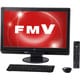 ESPRIMO FH76/CDシリーズ 23型ワイド液晶/HDD1.5TB/ブルーレイディスクドライブ エスプレッソブラック FMVF76CDB
