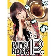 フェスティバライフ特装版(CD+DVD)/民安★ROCK [音楽CD]