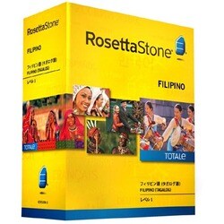 ヨドバシ.com - ロゼッタストーン RosettaStone フィリピン語(タガログ