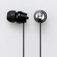 LHP-HP3DS10BK 3DS用ヘッドホン [3DS用]