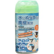 ミラクール スカーフタイプ [グリーン]