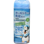 ブルー ミラクール タオルタイプ