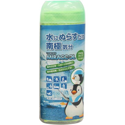 グリーン ミラクール タオルタイプ