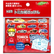 トミカデザイン 水に溶ける紙 トミカ 紙せっけん