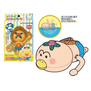 はなかっぱ おふろでパタパタ！ [はなかっぱシリーズ]