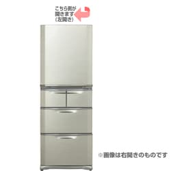 中古三洋電機 5ドア冷凍冷蔵庫 SR-S40U(N) - 無限堂東京店