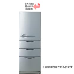 ヨドバシ.com - サンヨー SANYO SR-361UL(S) [冷蔵庫（355L・左開き 