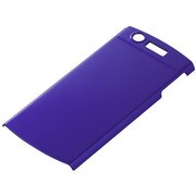 BSMPN04C01PU [MEDIAS（メディアス） N-04C用 ハードケース パープル]